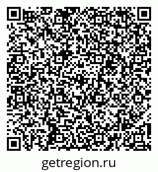 79261114548