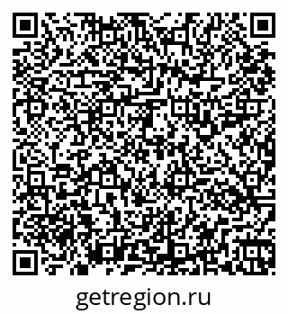 79261114549