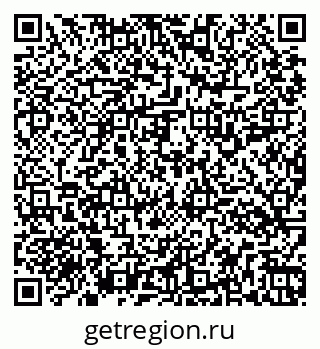 79261114597