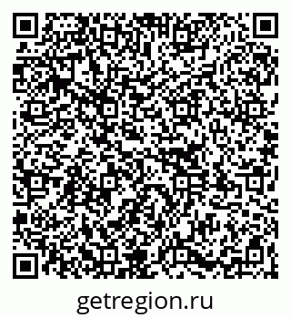 79261114600