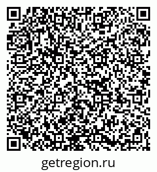 79261114601