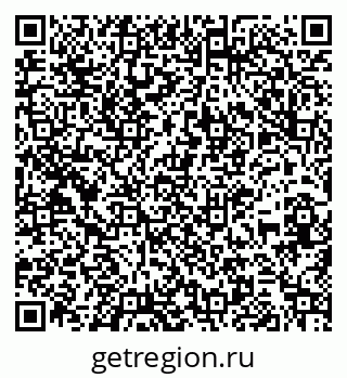 79261114632