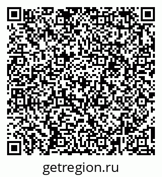 79261114638