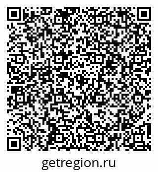 79261114640