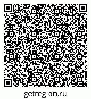 79261114654