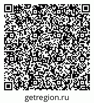 79261114659