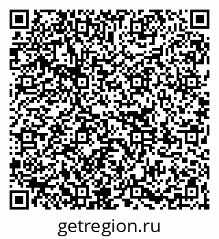 79261114679