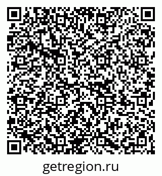 79261114696