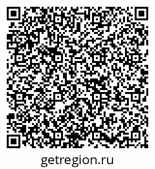79261114732