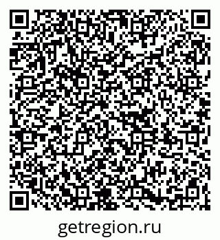 79261114742