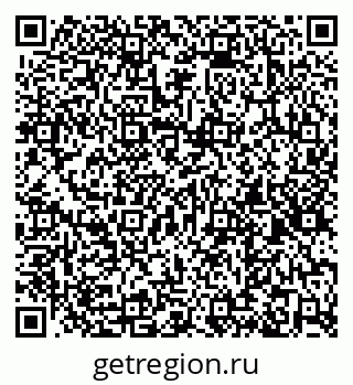 79261114840