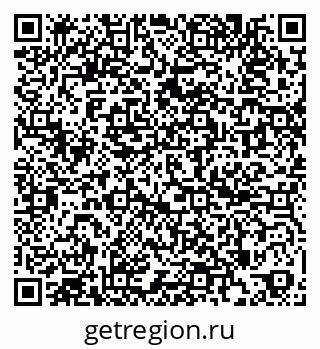 79261114843