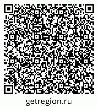 79261114863