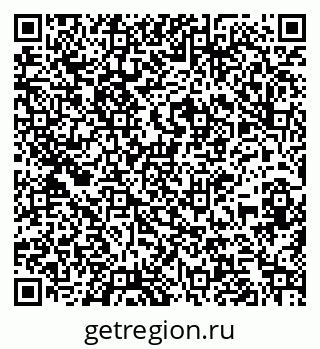 79261114872