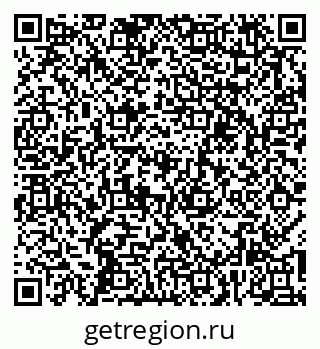 79261114874