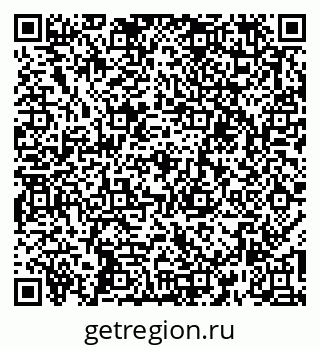 79261114890