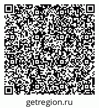 79261114900