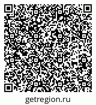 79261114973