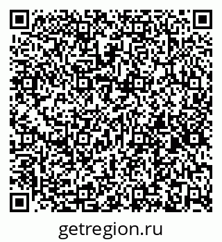 79261114981