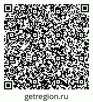 79261114984