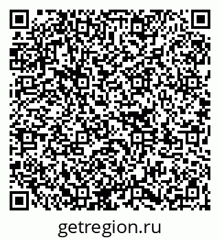 79261115086