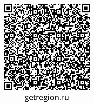 79261116096
