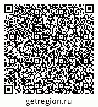79261116097