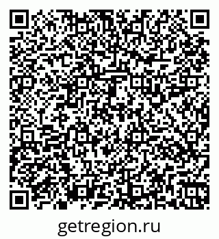 79261117070