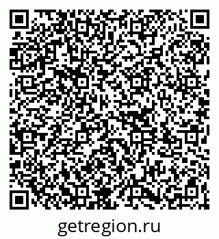 79261117080