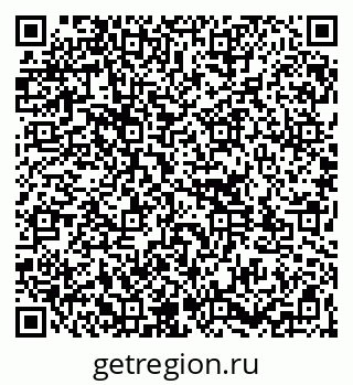 79261117532