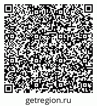 79261117599