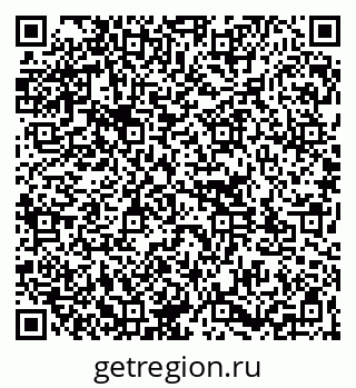 79261117616