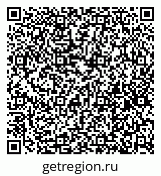 79261117617