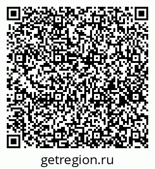 79261117674