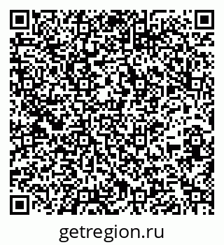 79261117680