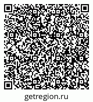 79261118085