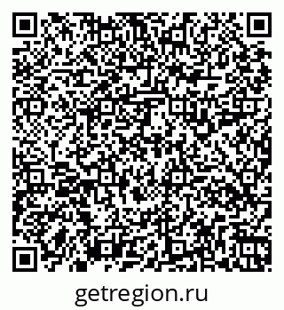 79261118097