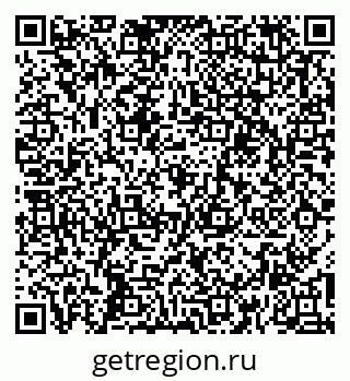 79261118150