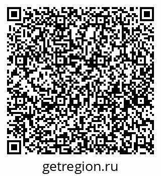 79261118880