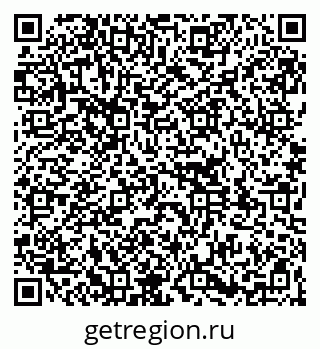 79261118963