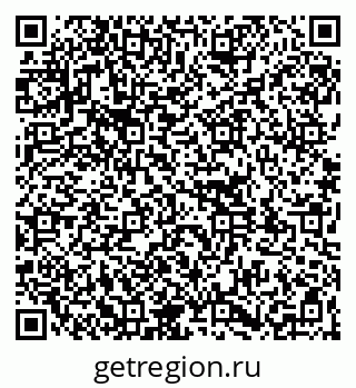 79261118981