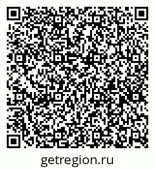 79261118984