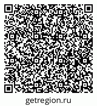 79261119006