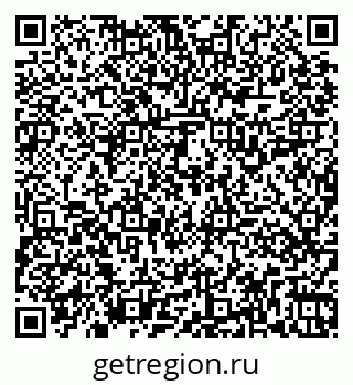 79261119013