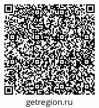 79261119072