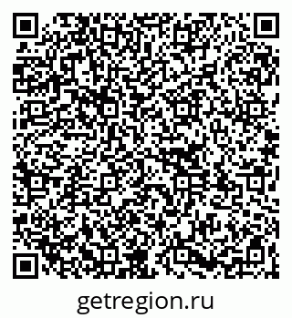 79261119073