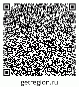 79261119081