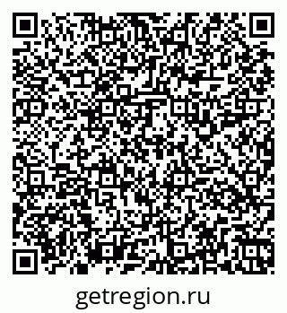 79261119084
