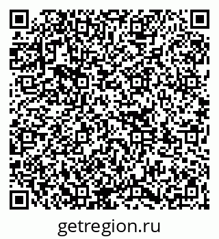 79261119087