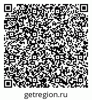 79261119093
